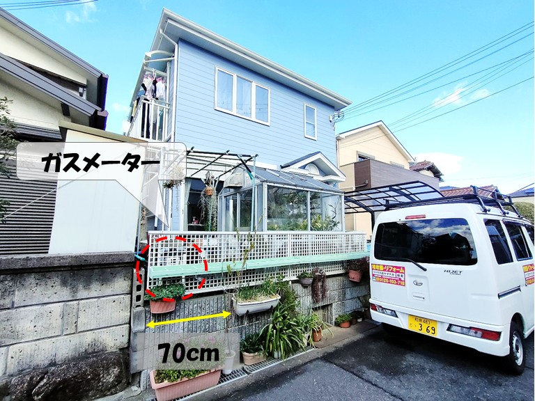 泉大津市　ガスメーター・70CM